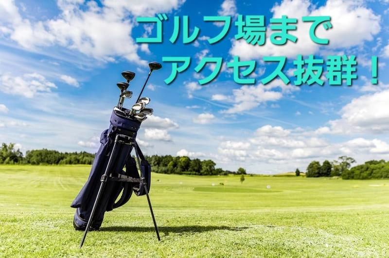 Hotel Tex Tochigi Eksteriør billede